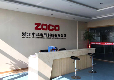 高低壓成套開關櫃（guì） 創（chuàng）新研發 可靠品質